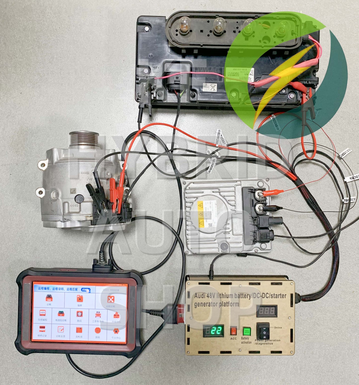 Audi Hybrid 48VLithium Battery/DC/Starter Generator All-in-one testing platform