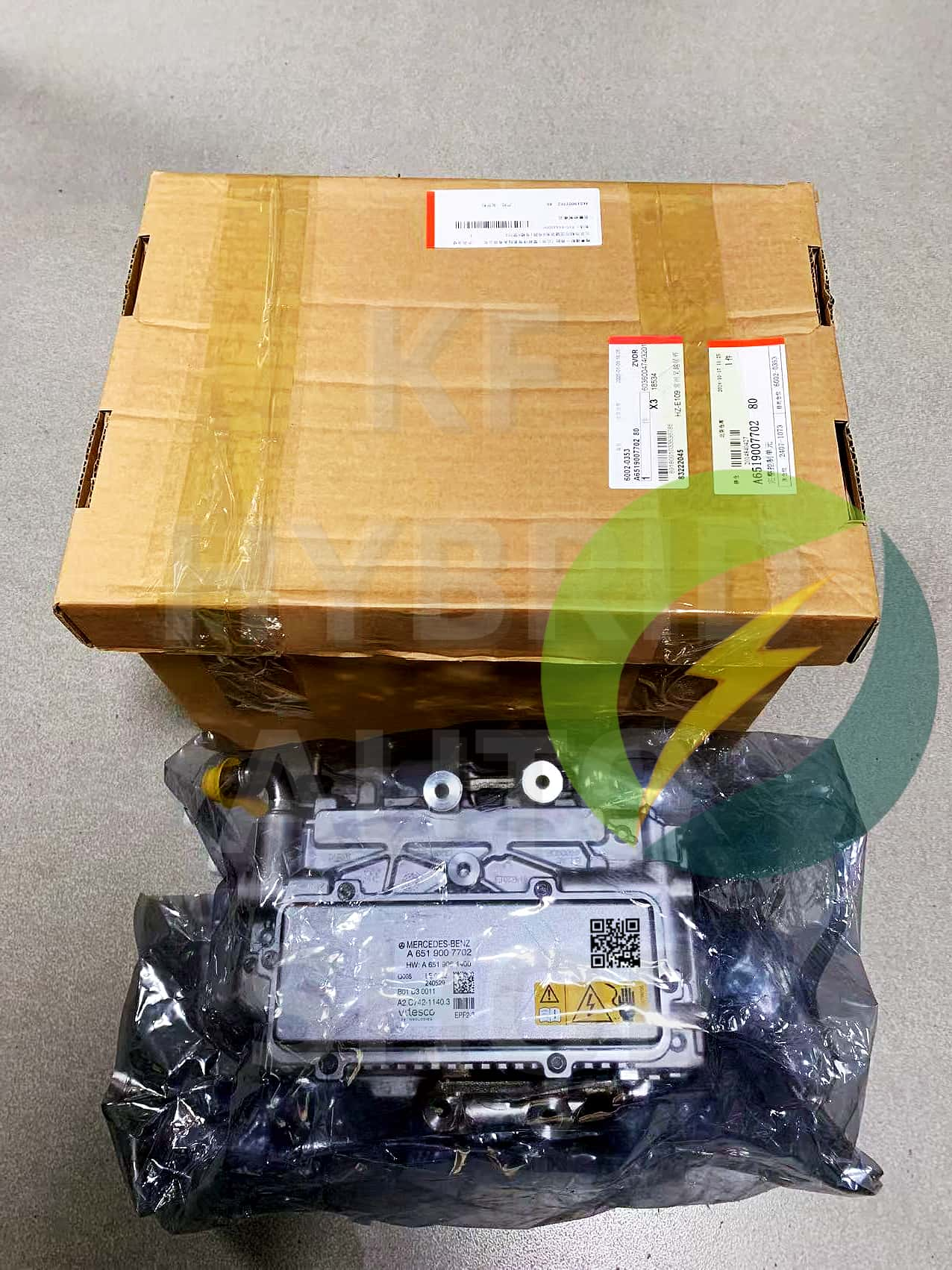 Mercedes-Benz  Hybrid High Voltage AC/DC power electronics Inverter (N129) W212