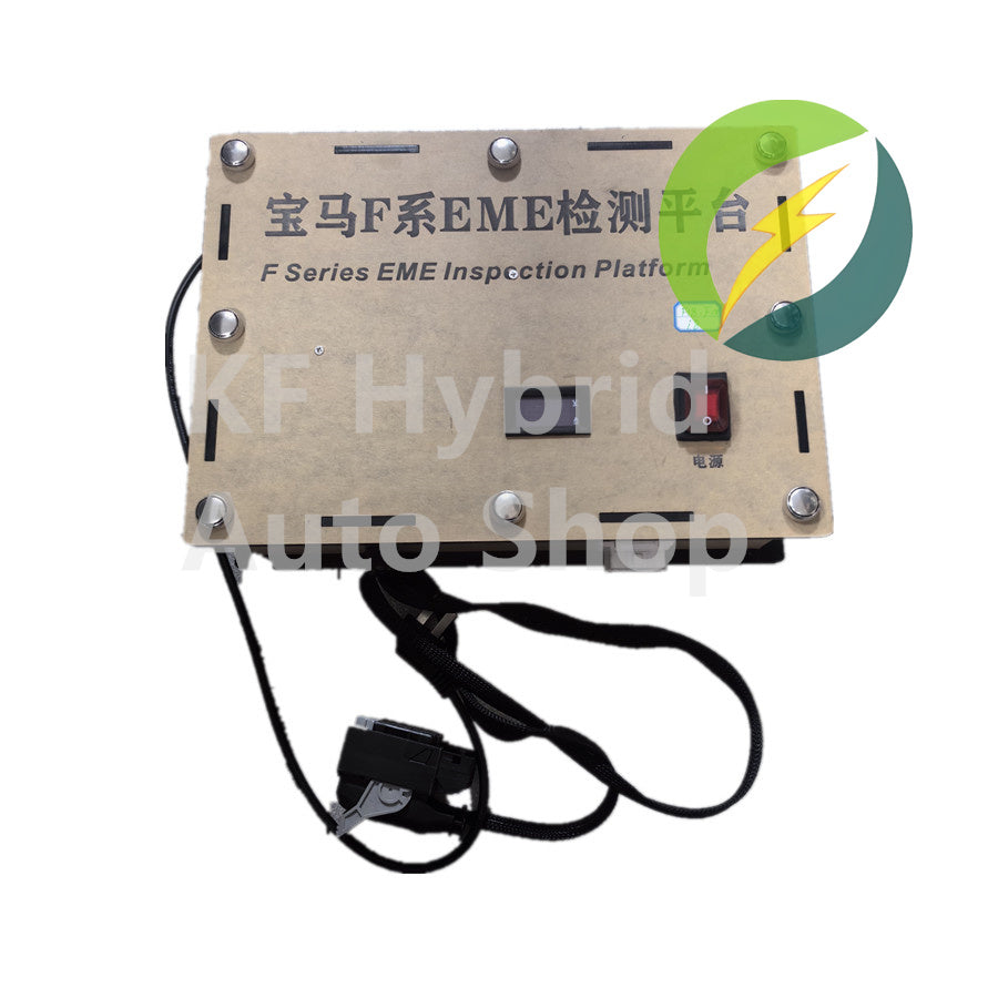 BMW F30 335/ F series /G Series /i3 inverter EME testing platform  inspection kit with OBD socket