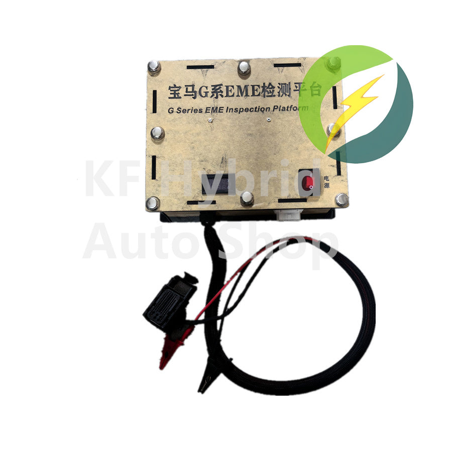 BMW F30 335/ F series /G Series /i3 inverter EME testing platform  inspection kit with OBD socket