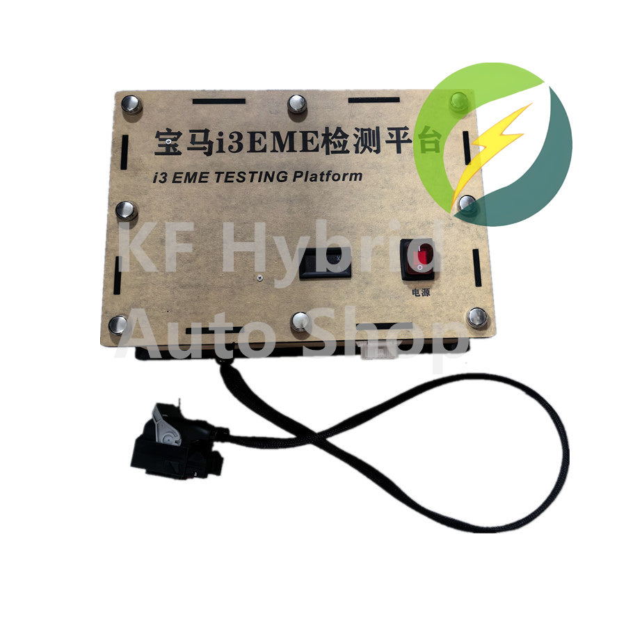 BMW F30 335/ F series /G Series /i3 inverter EME testing platform  inspection kit with OBD socket